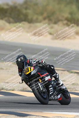 media/Oct-04-2025-CVMA (Sat) [[408bcdd6e4]]/Race 5-Amateur Formula Middleweight/